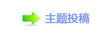 【덯㘀ࡔ豔楟顛兿୎綏顛륥网】